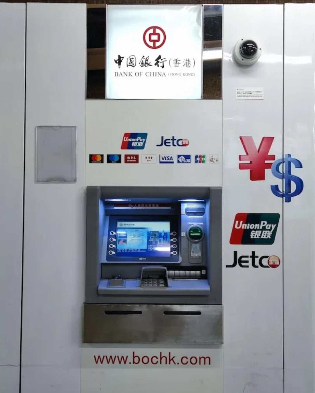 Banking Strategic Focus