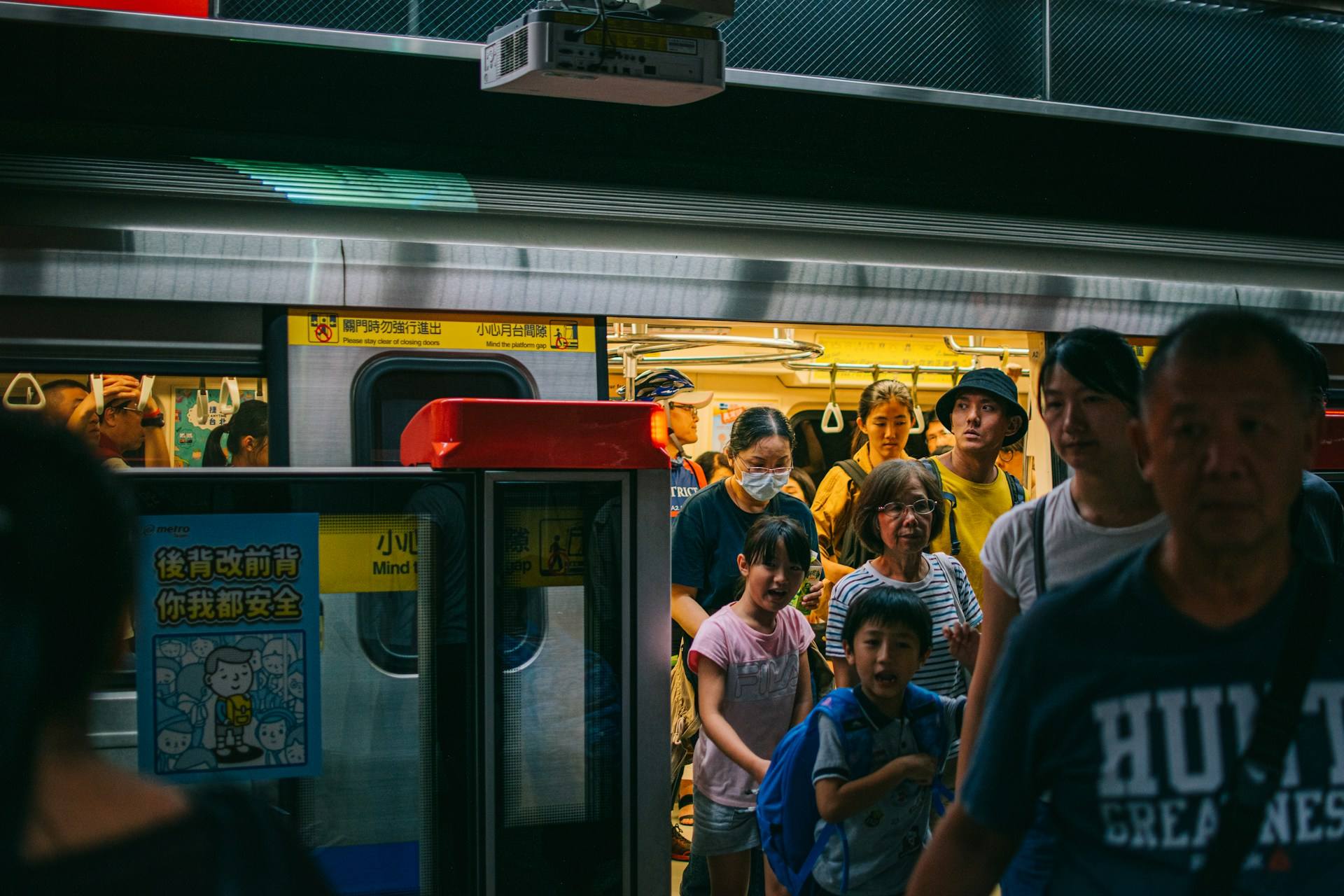 France Urban Transportation Consulting